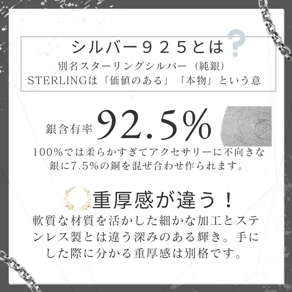 メンズネックレス 24Kコート シルバー925 フィッシュフック ハワイアン