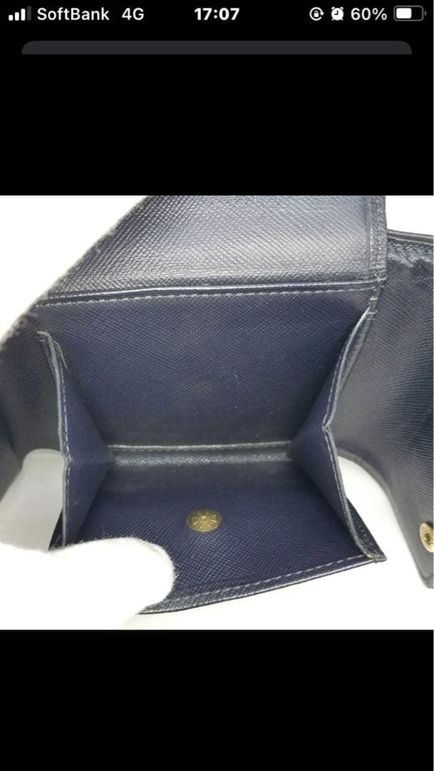 Louis Vuitton 財布　 ルイヴィトン