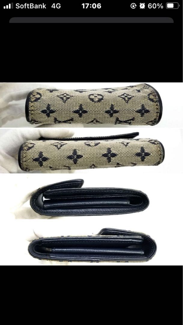 Louis Vuitton 財布　 ルイヴィトン
