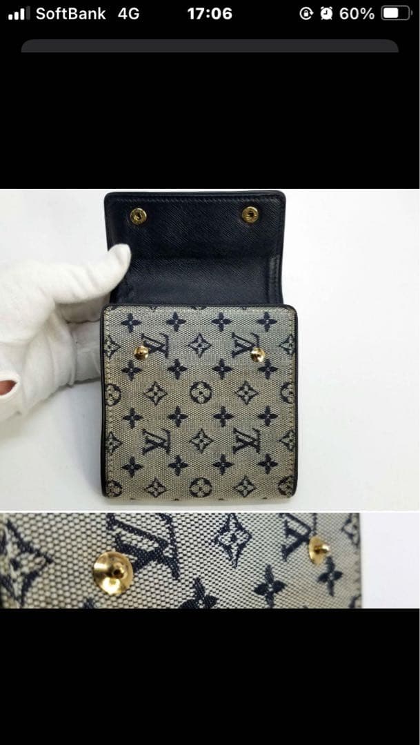 Louis Vuitton 財布　 ルイヴィトン