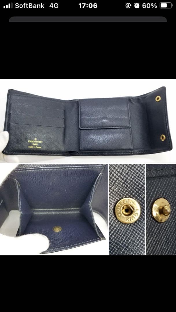 Louis Vuitton 財布　 ルイヴィトン