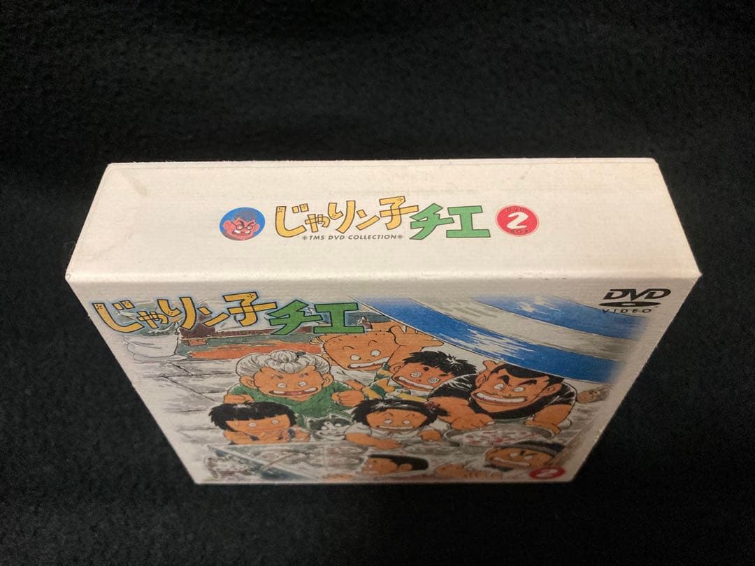 じゃりン子チエ　DVD-BOX（2） DVD