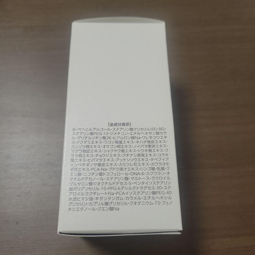 【新品未開封】アシュラン マローマスク