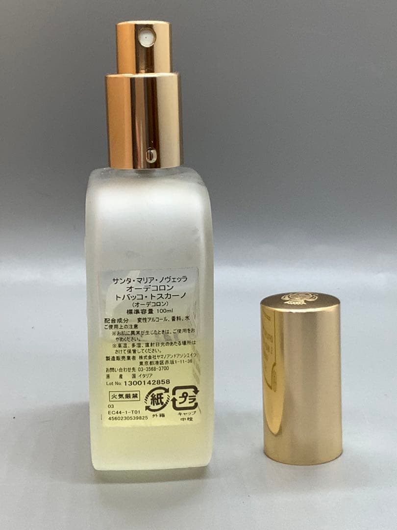 サンタマリアノヴェッラ トバッコトスカーノ オーデコロン　100ml