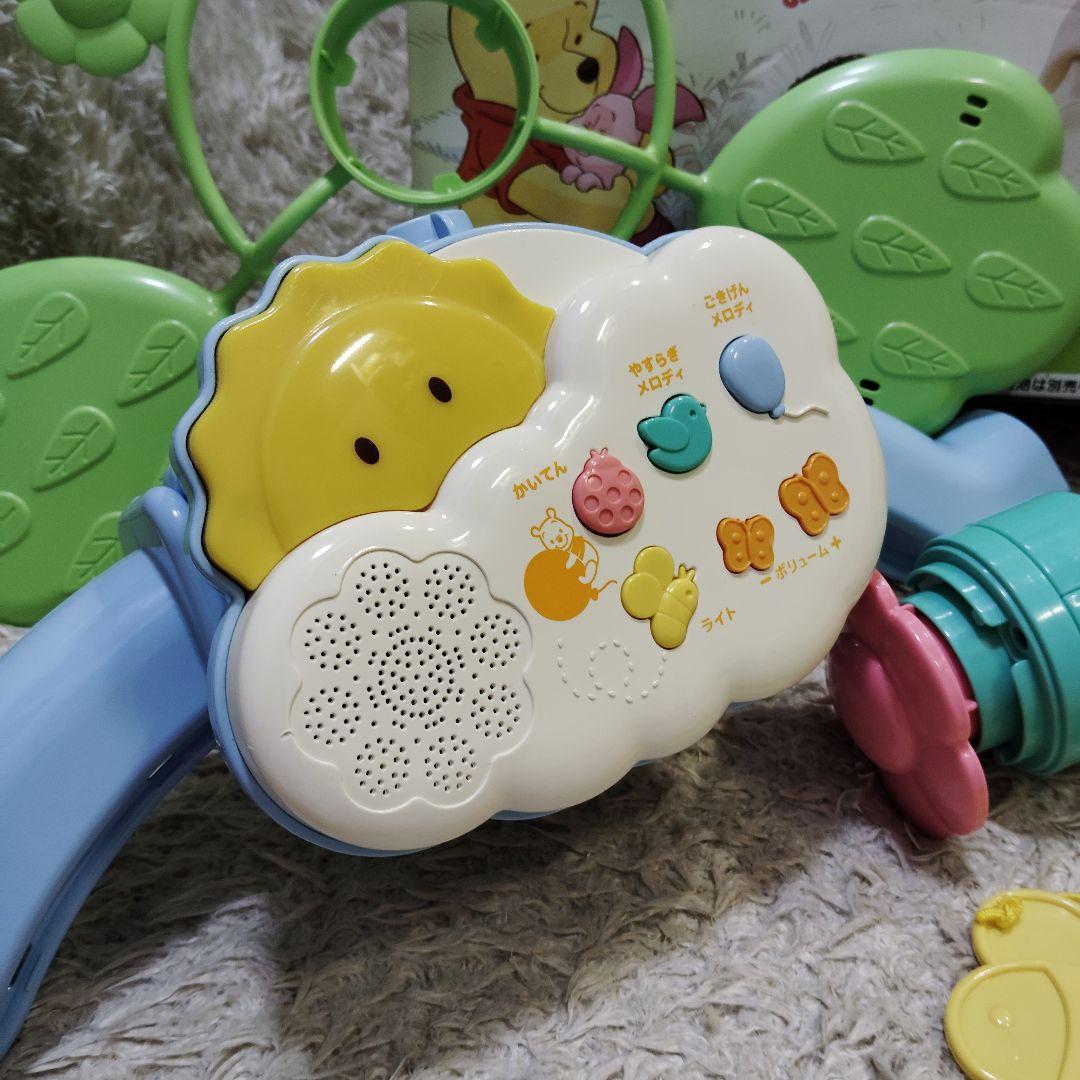 【美品】6WAYジムにへんしんメリー えらべる回転 くまのプーさん タカラトミー