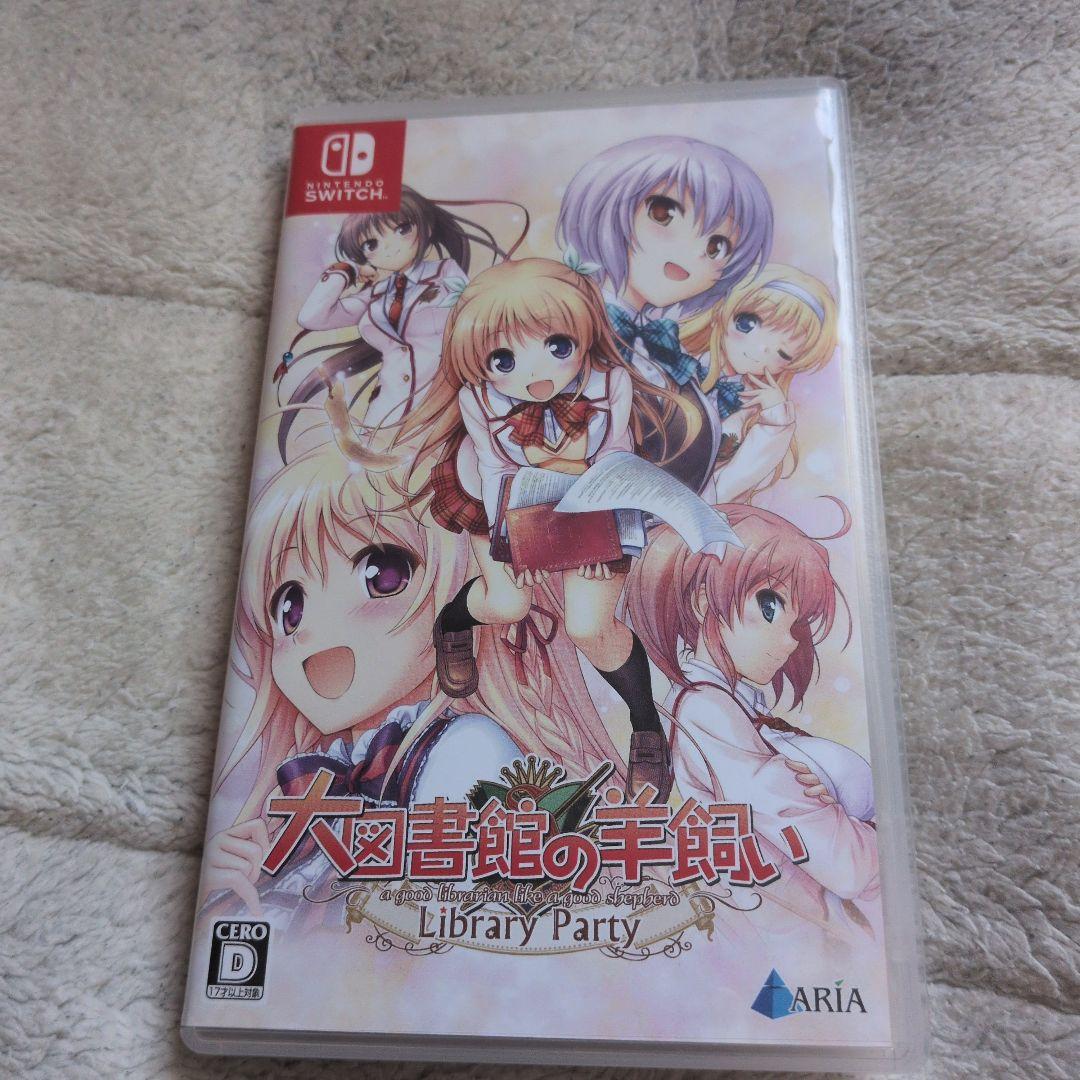 Switch 大図書館の羊飼い -Library Party- 通常版