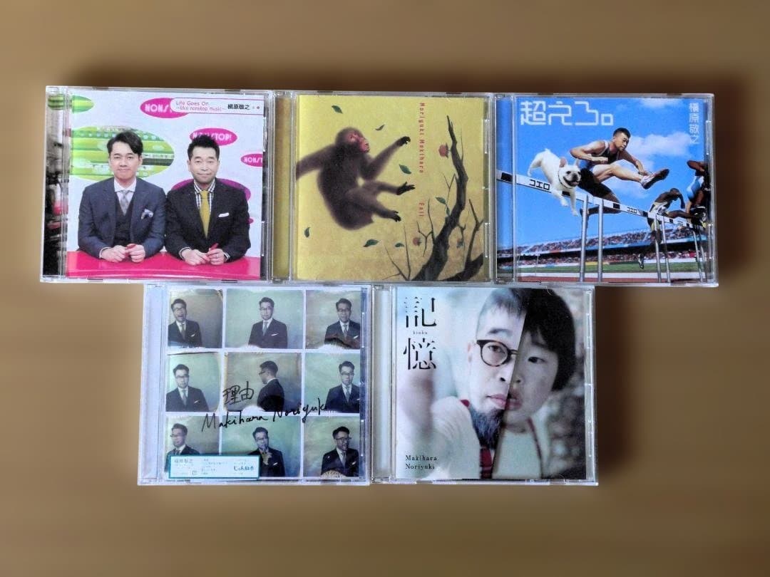 槇原敬之CD　シングル26枚+カバーアルバム3枚