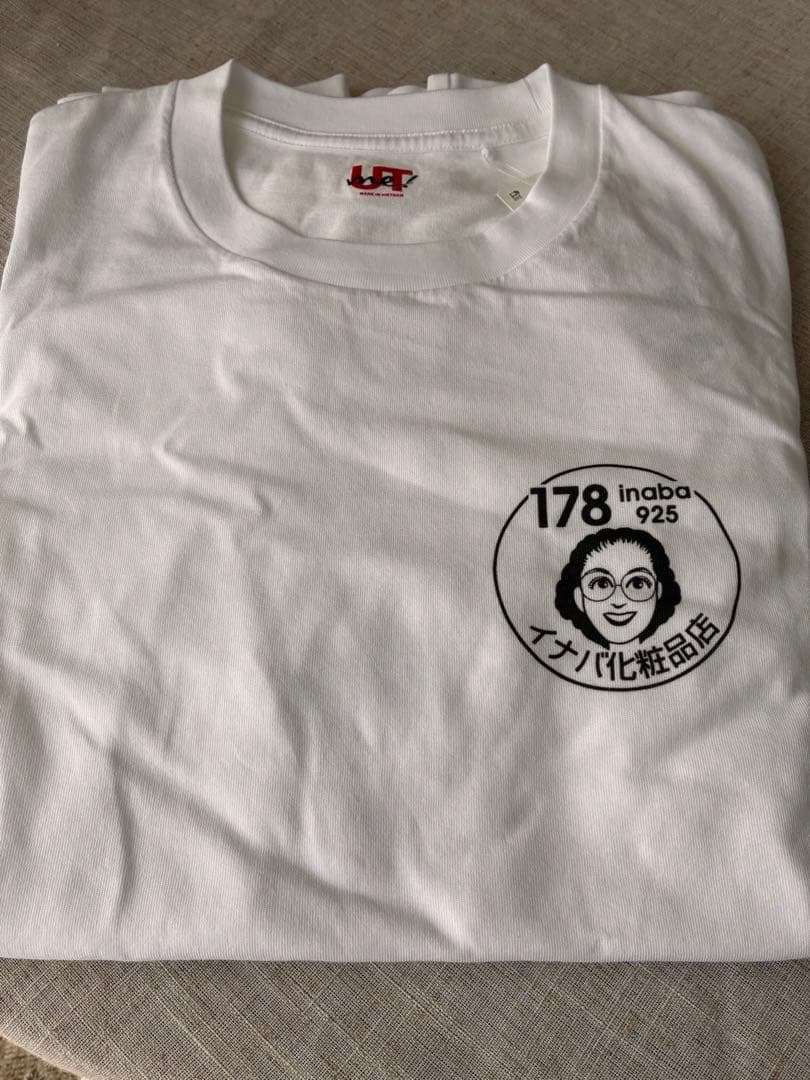 イナバ化粧品 × UNIQLO