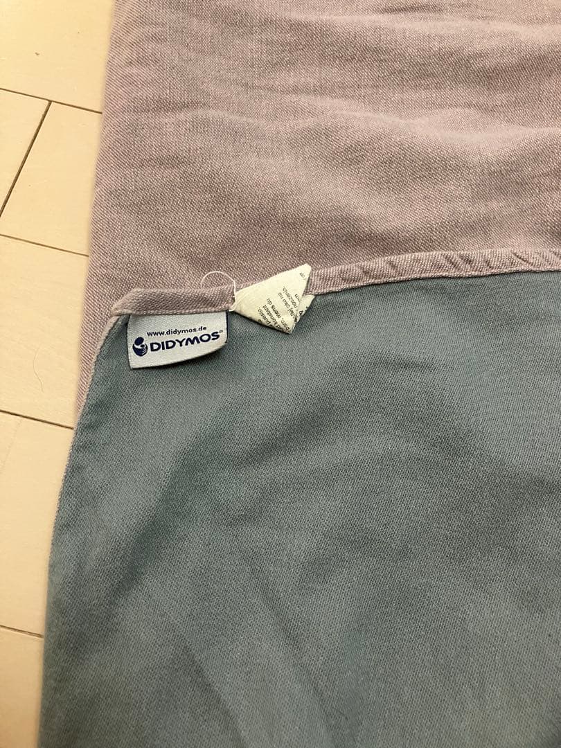 DIDYMOS 説明書付 抱っこ紐 リバーシブル グレー ピンク