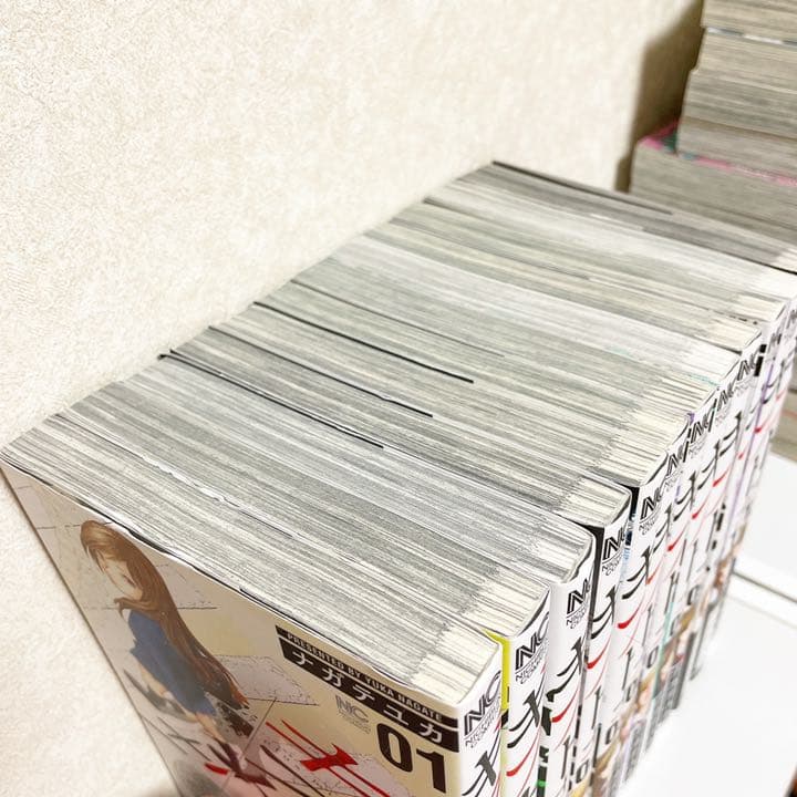 【値下げ】ギフト±　1〜12巻セット