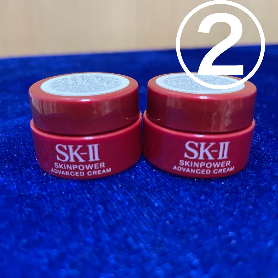 週末価格！(週明け¥7500)SK-II GENOPTICS CCプライマー等