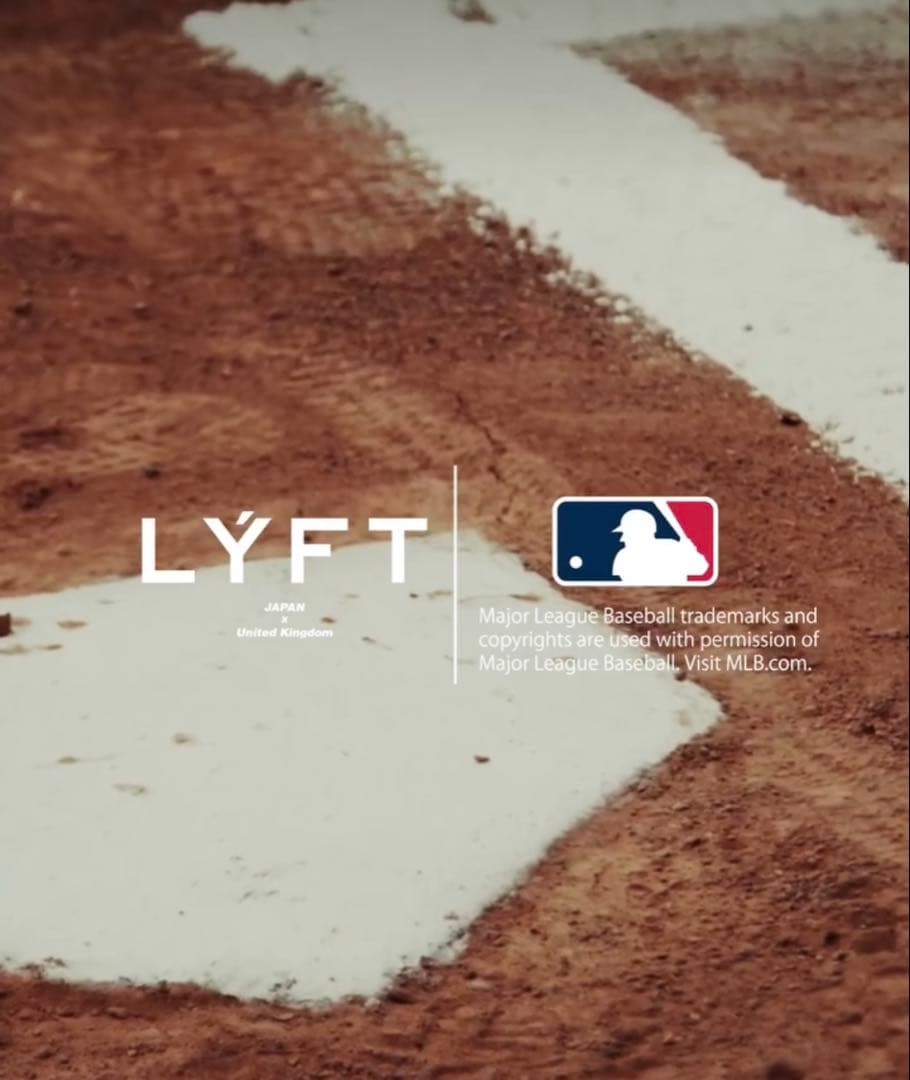 Lyft MLB ホワイト・ソックス ノースリーブ　Mサイズ