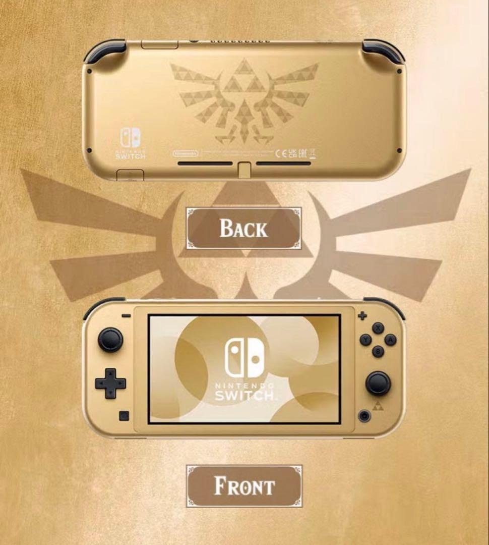 Switch Switch Lite本体 ハイラルエディション