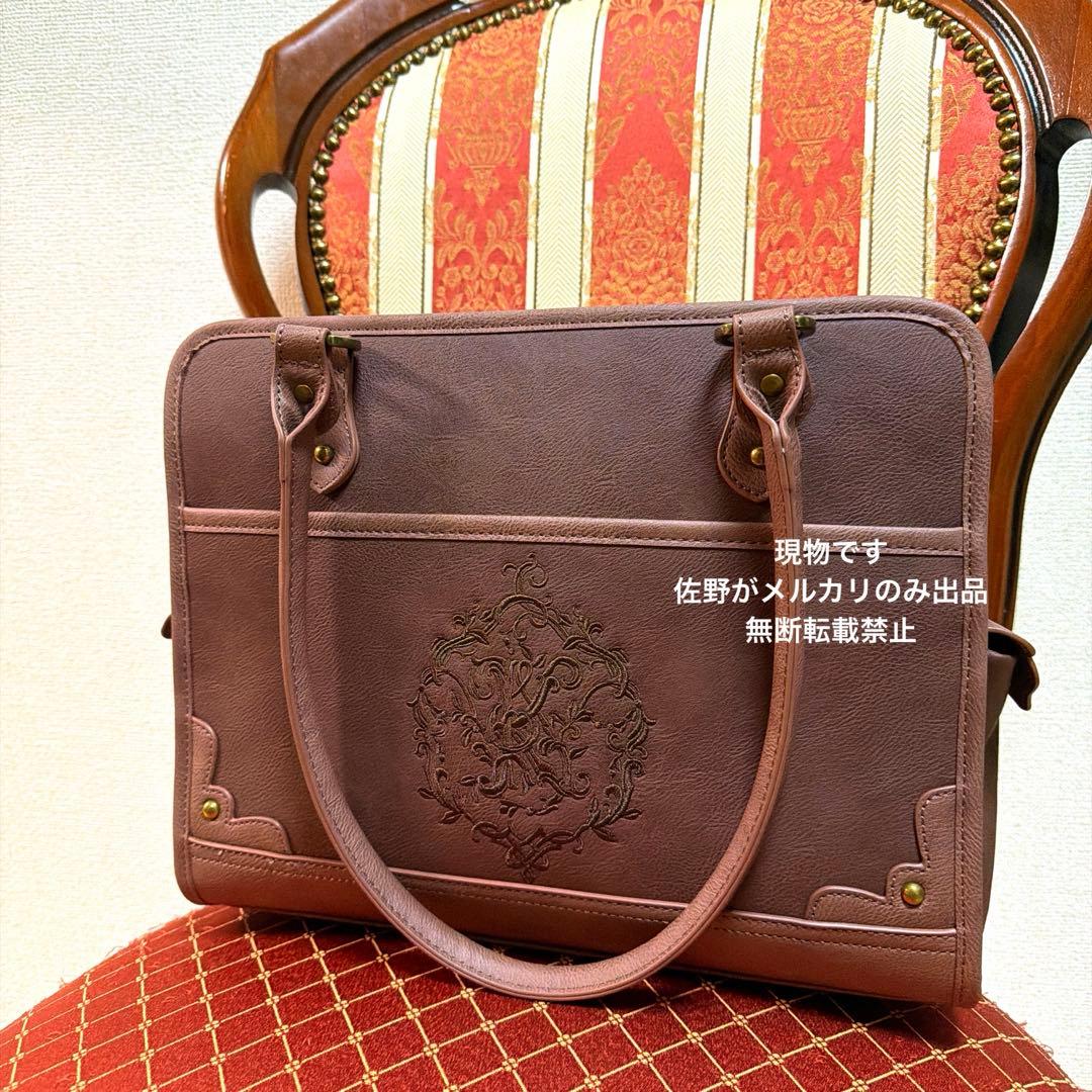 【未使用・匿名発送】しまむら ノエル・ド・メモワール 刺繍バッグ クラロリくる実
