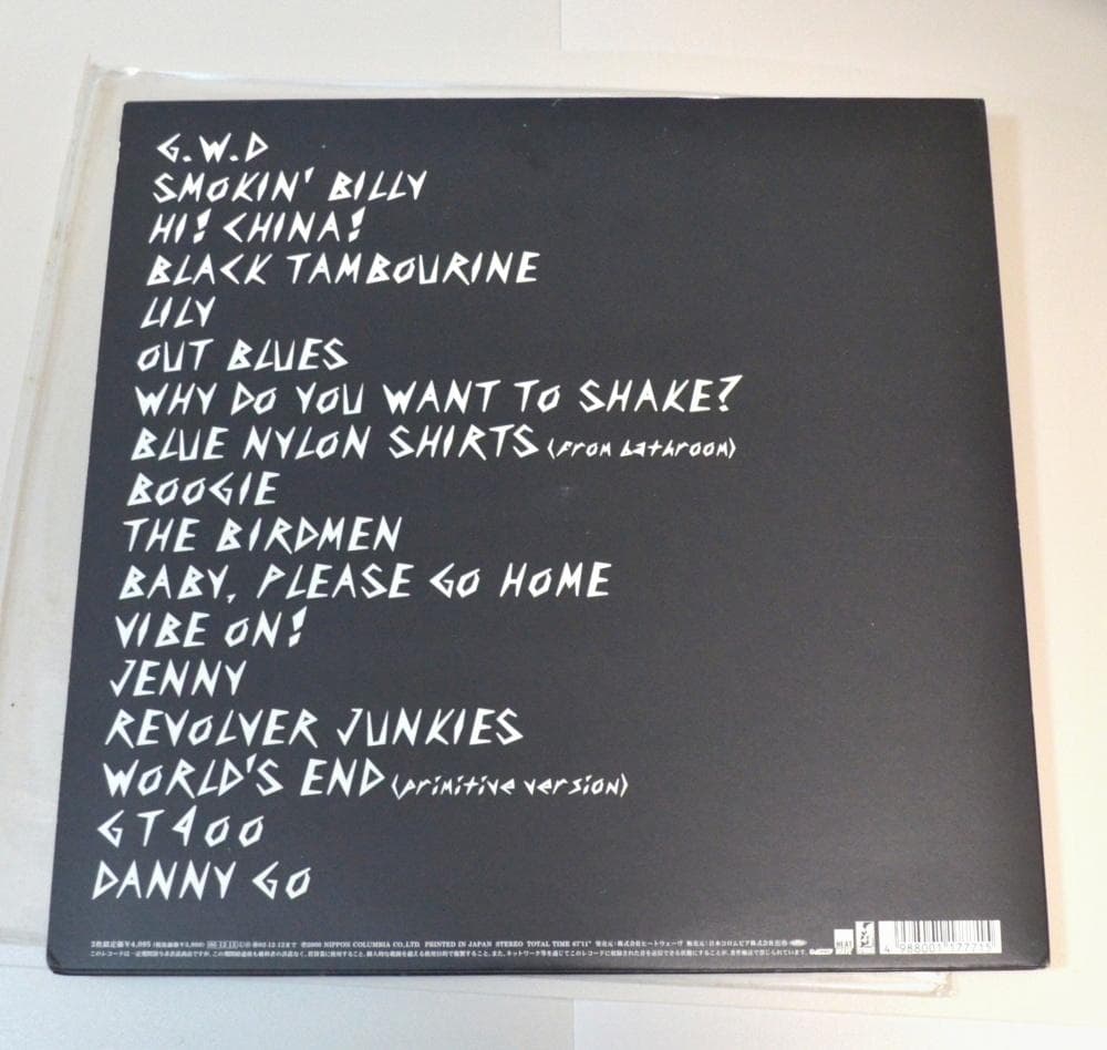 ミッシェルガンエレファント TMGE106 アナログ盤12インチレコード