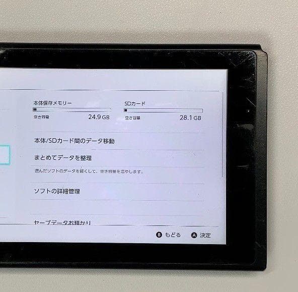 Nintendo Switch 本体のみ ジャンク