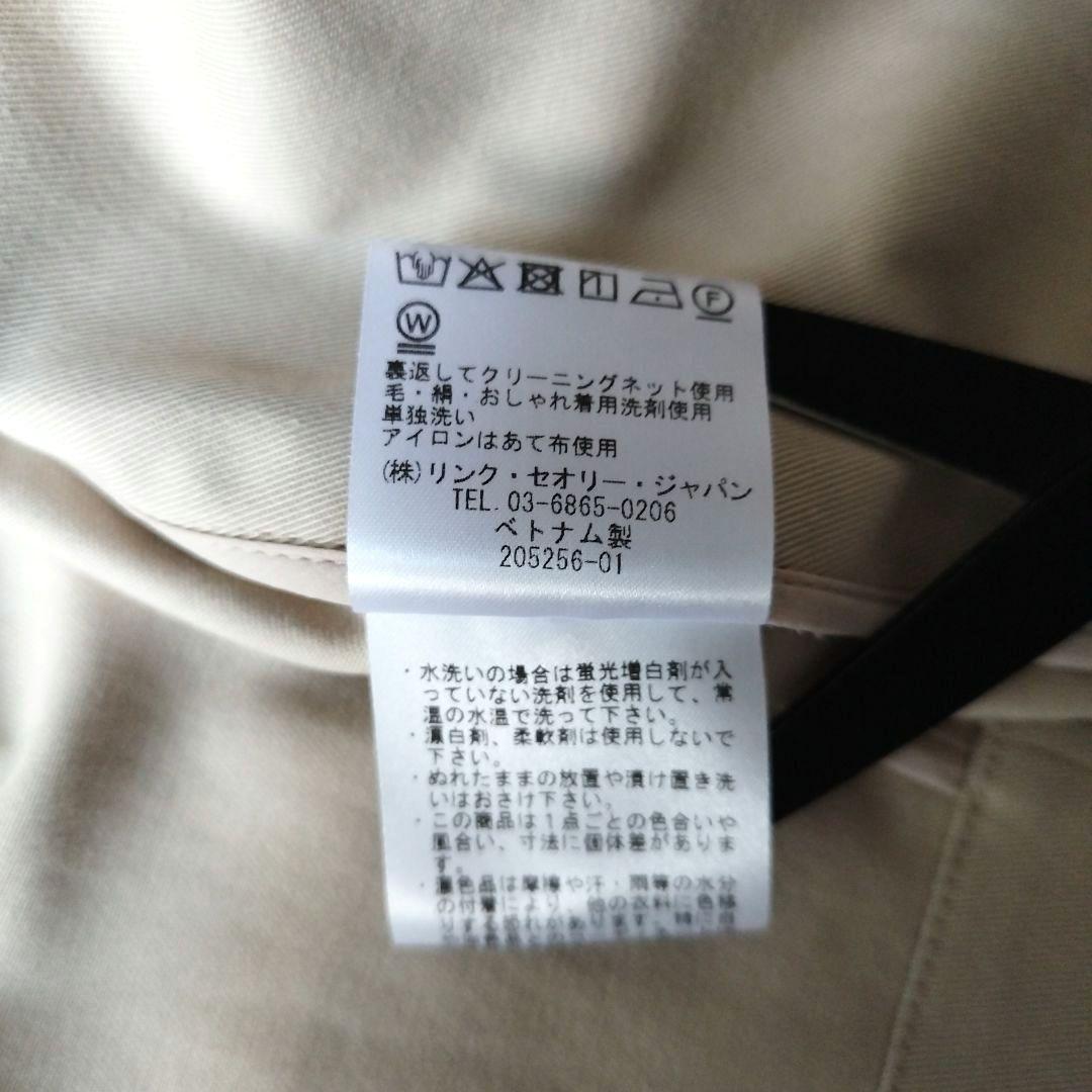 24年♡美品✨セオリーリュクス NEWTON ショートトレンチ 蛯原友里 38