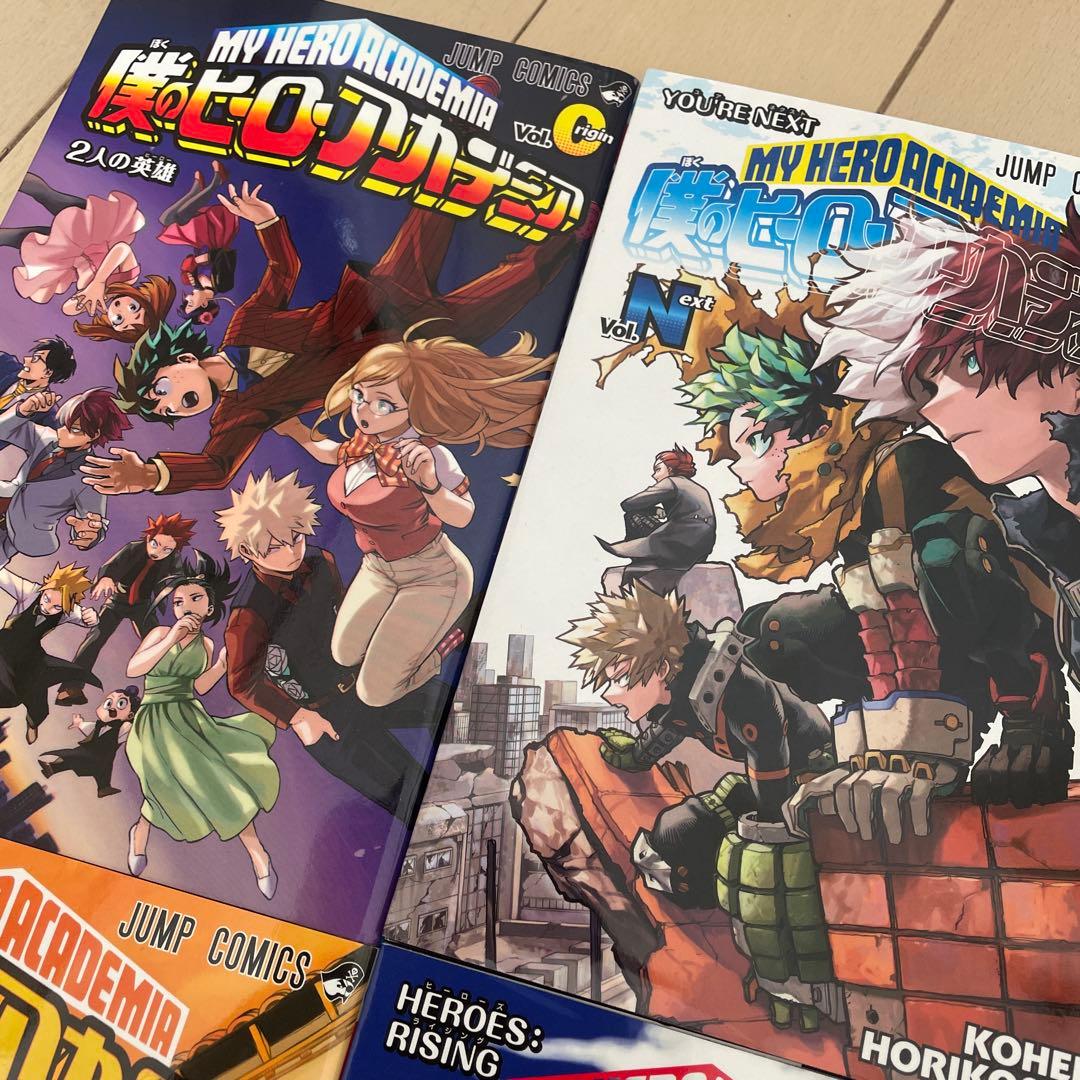 僕のヒーローアカデミア★ヒロアカ全巻セット1〜42巻★新刊あり★おまけ付き