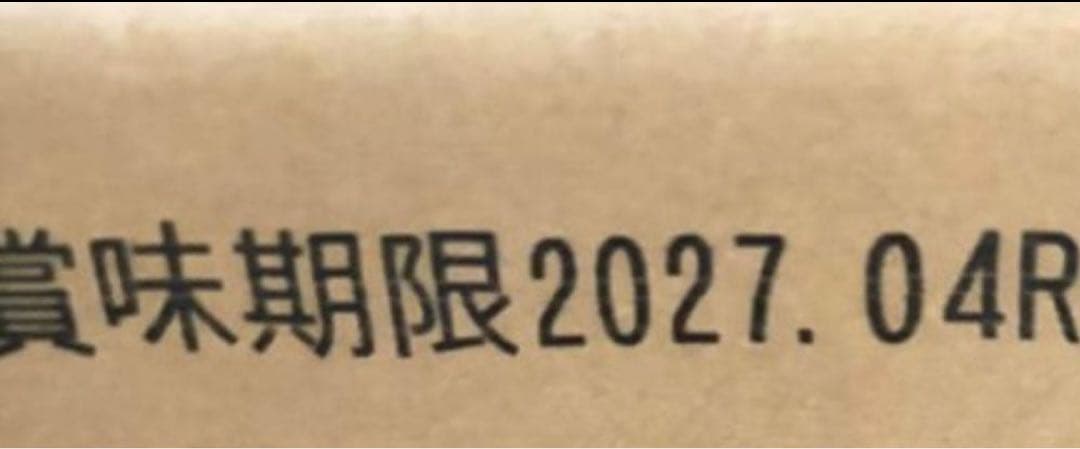 プロフェッショナルバランス　体重管理　1歳から6kg　成犬用　ドックフード