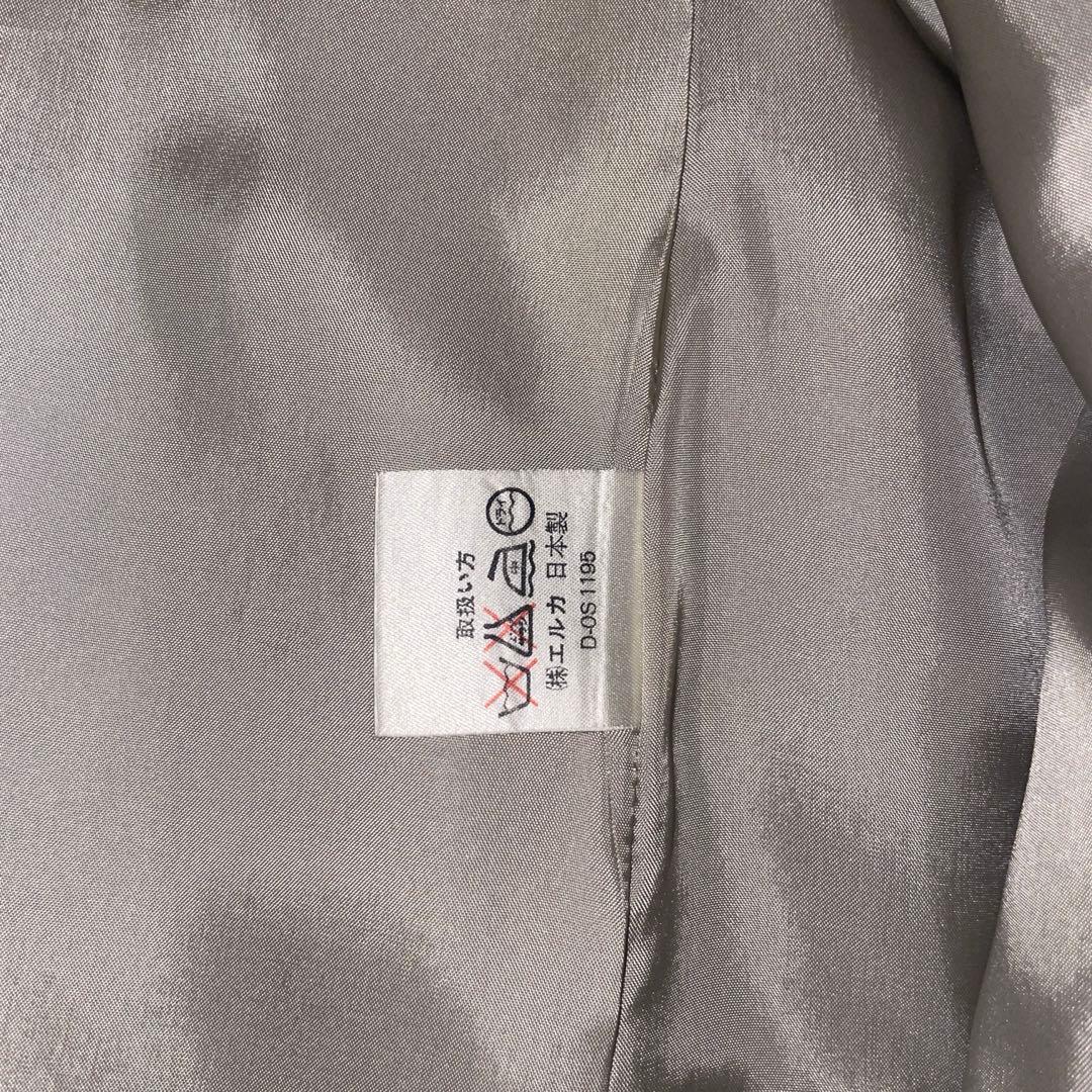 KENZO KIMONO JACKET ノーカラージャケット