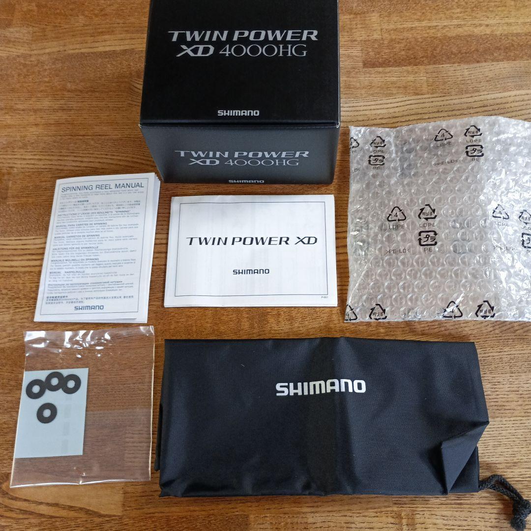 SHIMANO TWIN POWER XD 4000HG スピニングリール