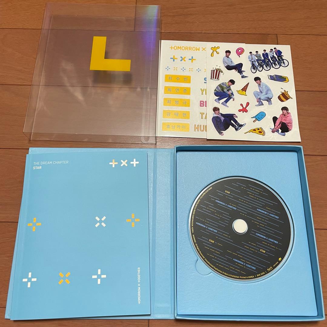 txt アルバム まとめ売り スビン ヨンジュン ボムギュ テヒョン ヒュニン