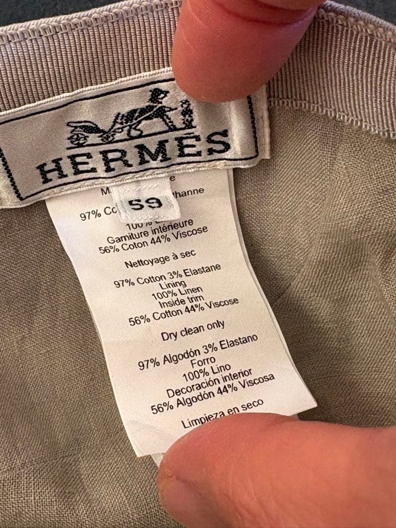 【試着のみ】エルメスHERMESネヴァダNEVADAタツノオトシゴ ベージュ