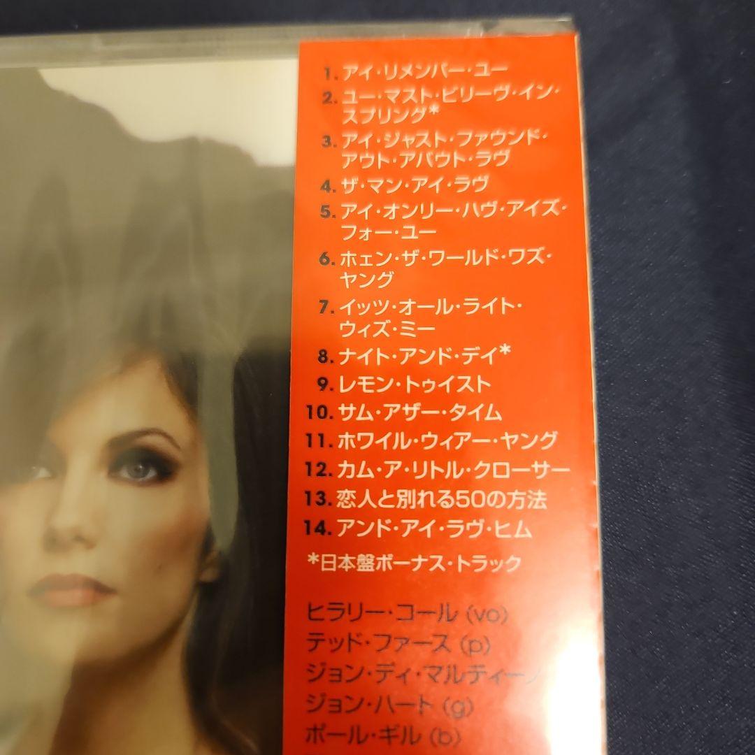 セルフ・ポートレイト