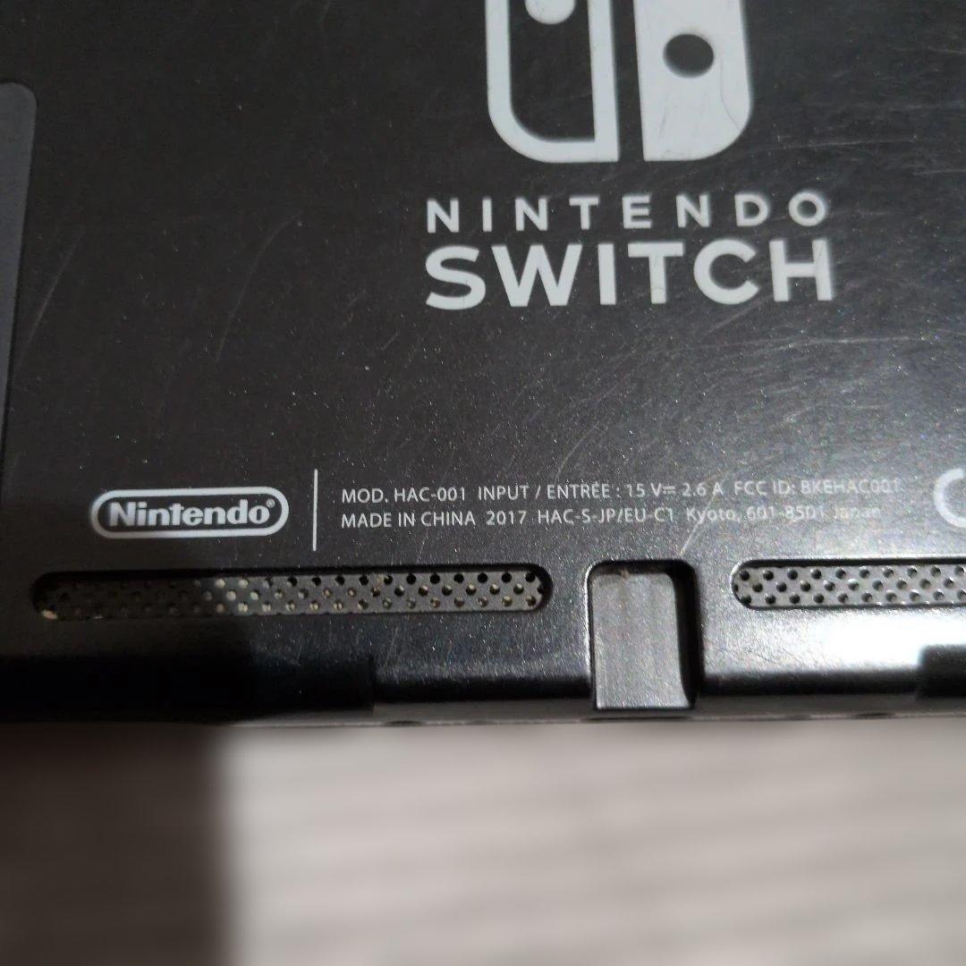 【未対策機】Nintendo Switch 本体 ジャンク品