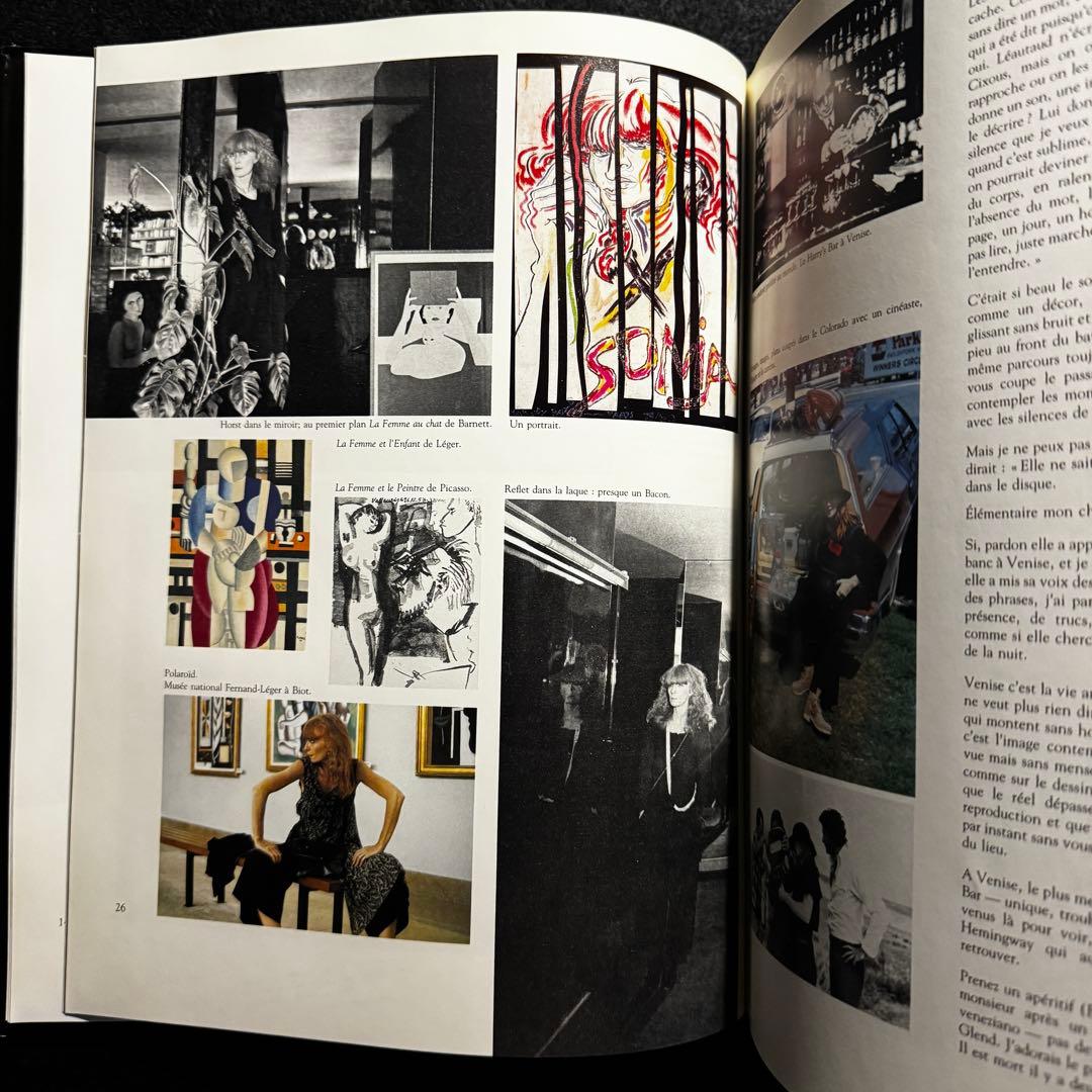 SONIA RYKIEL 写真集 HERSCHER刊 初版