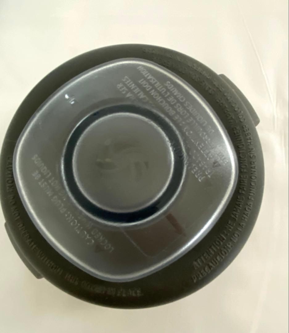 Vitamix バイタミックスTNC5200 ドライコンテナ 0.9L