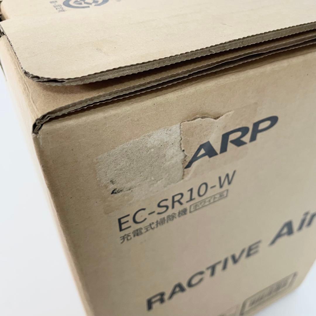 【未使用】SHARP EC-SR10 コードレススティッククリーナー