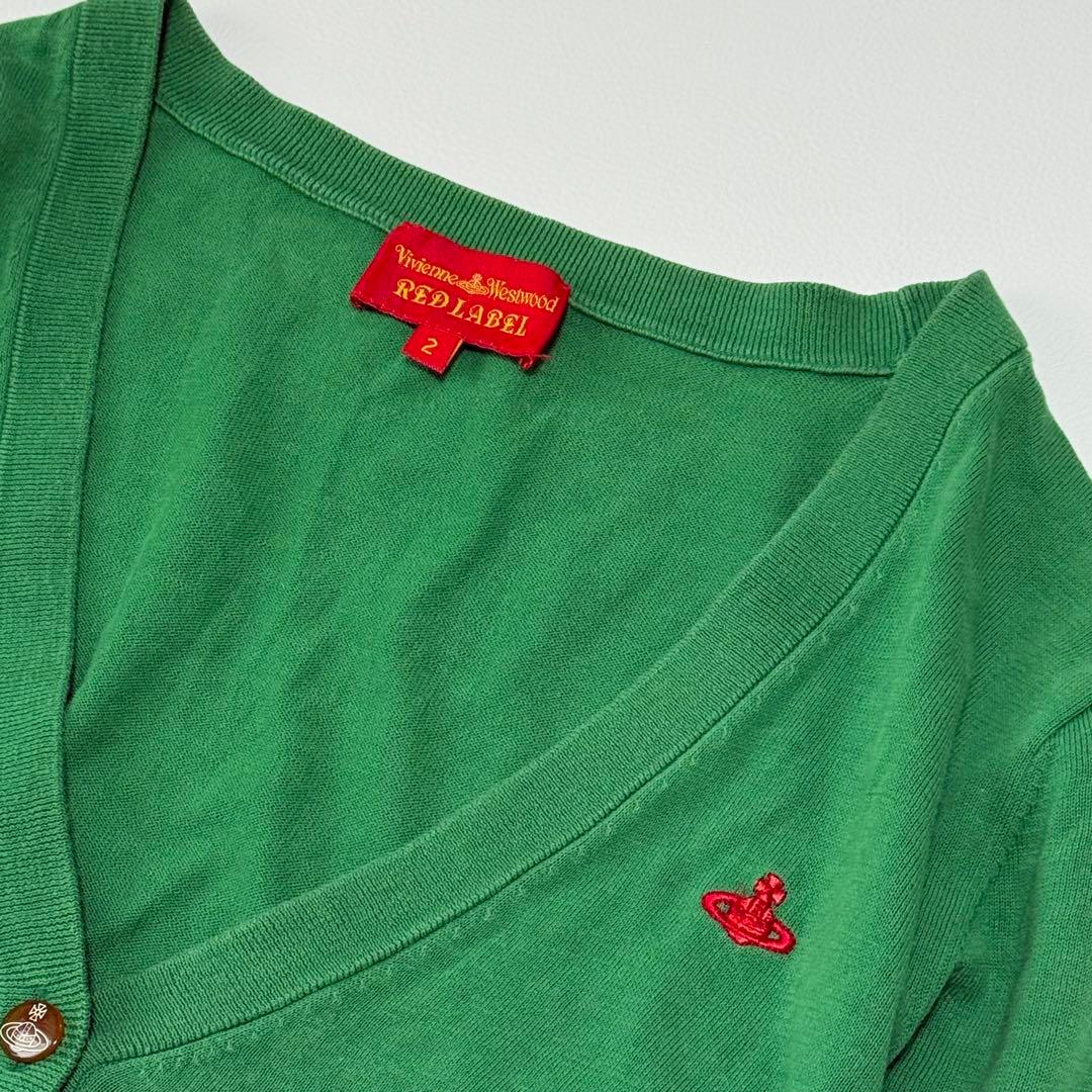 ヴィヴィアンウエストウッド レッドレーベル 刺繍オーブ カーディガン 緑