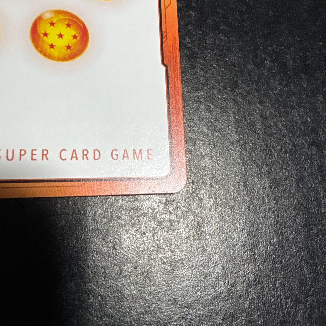 ドラゴンボールカード　エナジーマーカー10巻　42巻