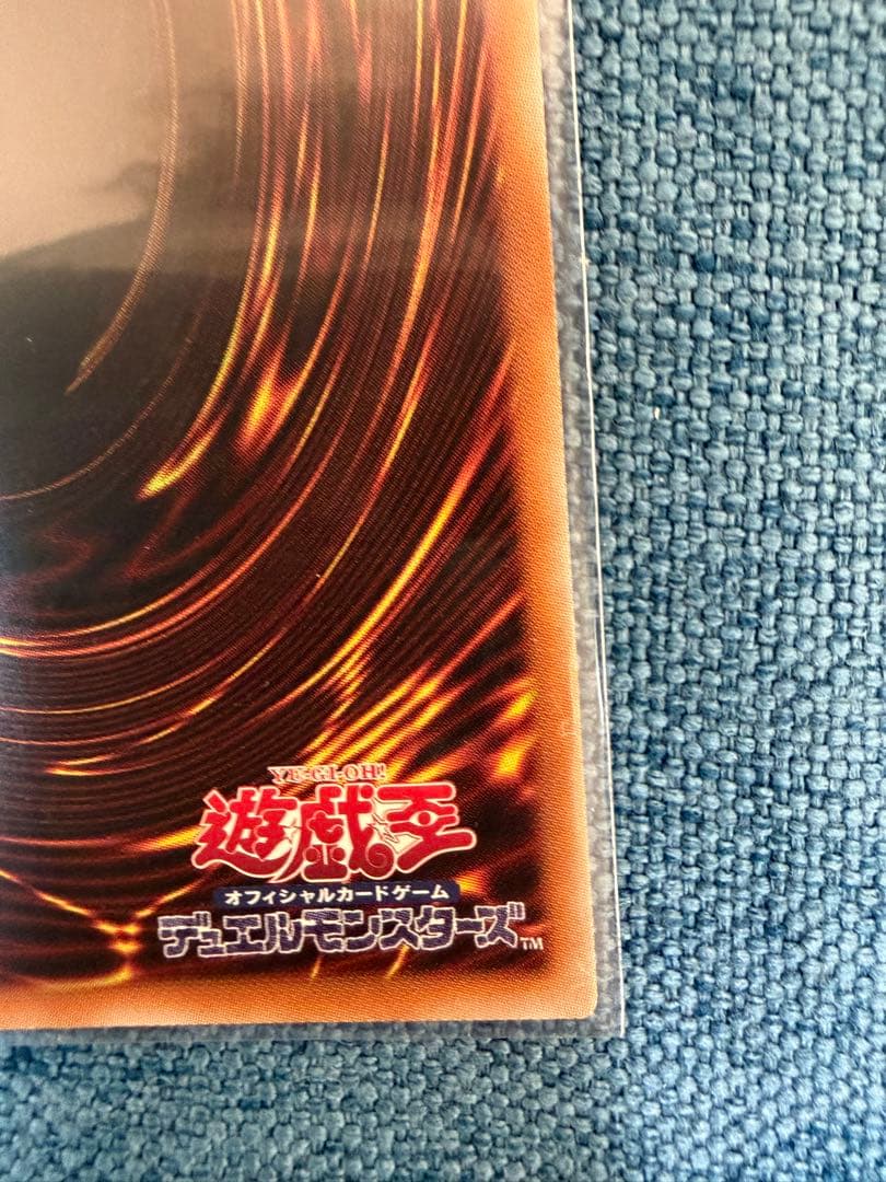 マ*ト様 買取相場14000円　 灰流うらら　プリズマ　はるうらら