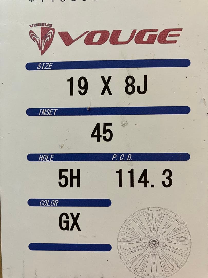 レイズRAYS VERSUS VOUGE 19インチ 8.0J +45