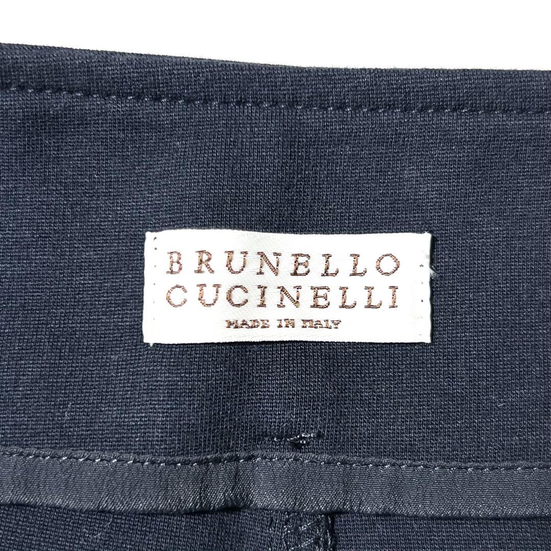 3417【美品】ブルネロクチネリ ロングスカート ストレッチ 紺 S