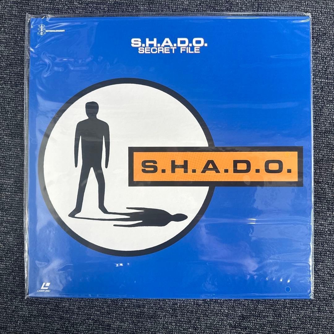謎の円盤UFO PART1 ストレイカーセット　ＬＤメモリアルボックス初回限定版