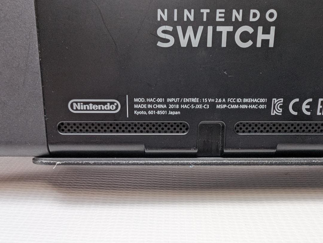 2018年製_Nintendo Switch 本体