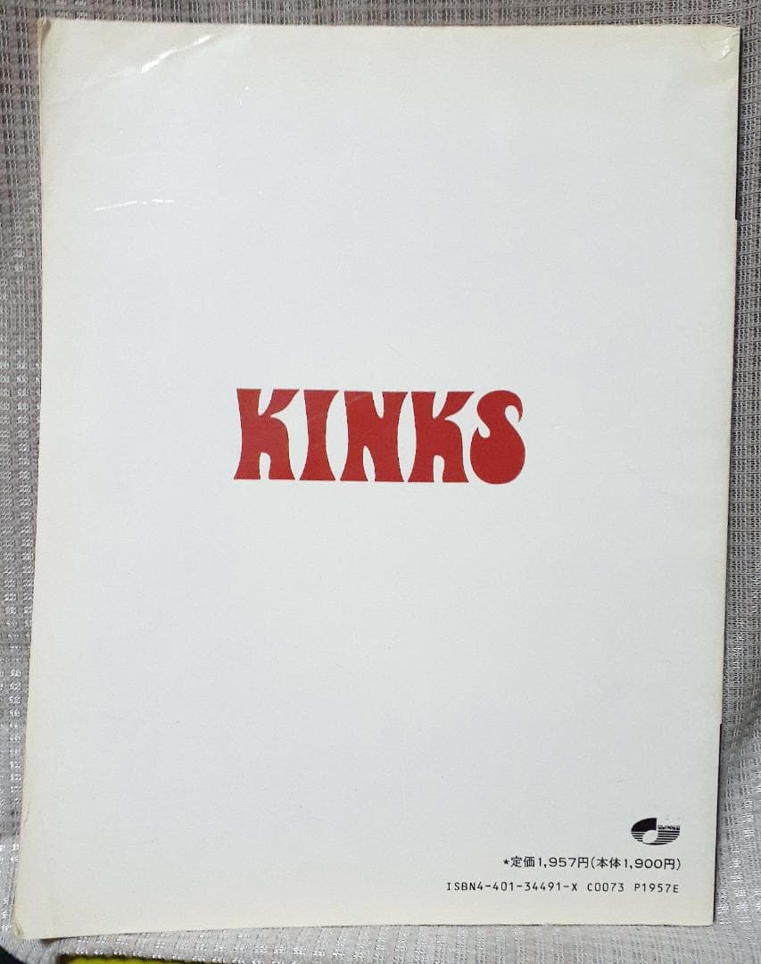 KINKS ベスト バンドスコア キンクス 初版 1989年