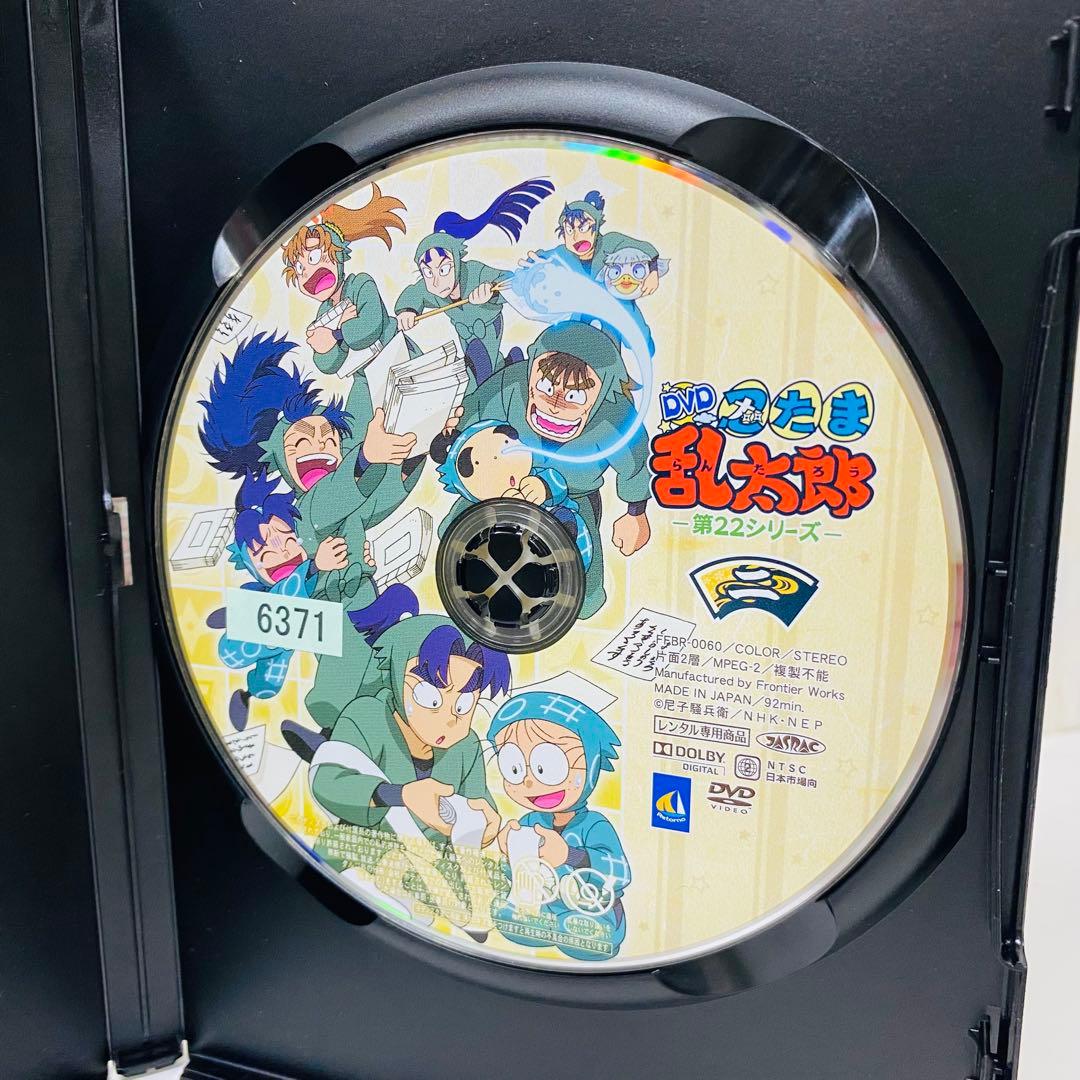 【新品ケース】DVD　忍たま乱太郎　第22シリーズ　全巻セット　全6巻
