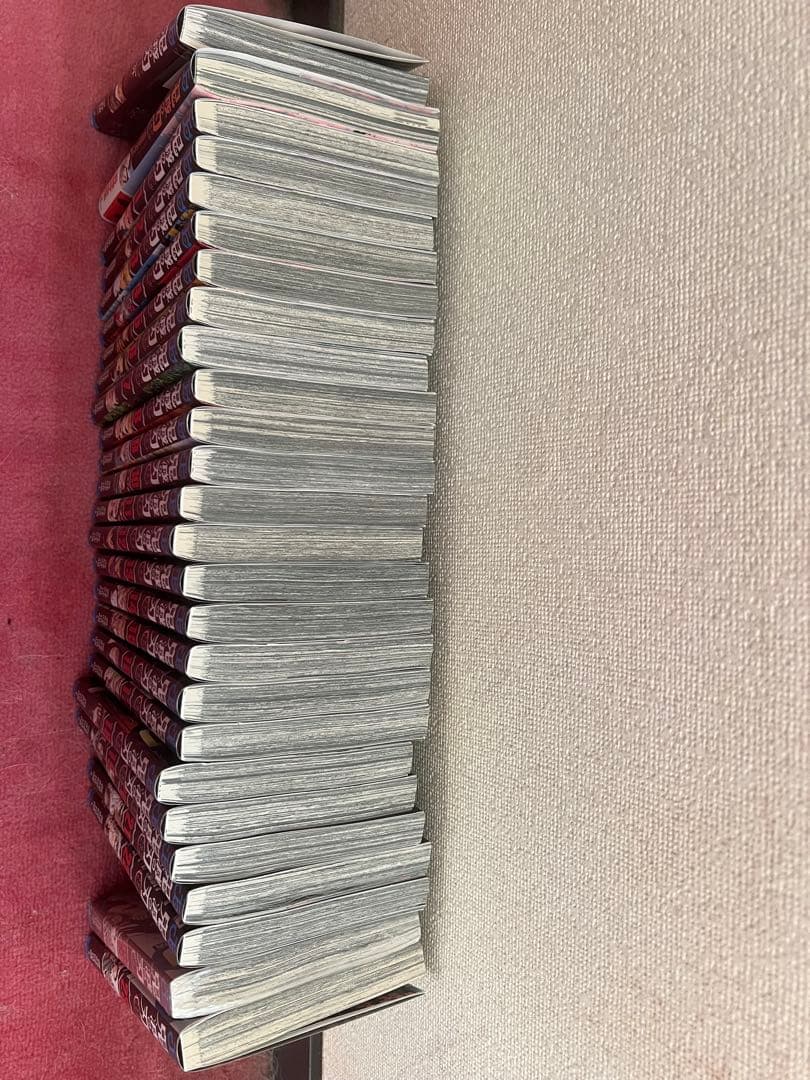 鬼滅の刃　全巻