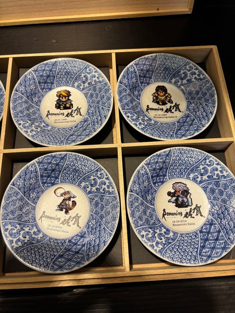 ロマンシング佐賀 有田焼 ドット絵小皿10枚セット 木箱入り 新品　ロマサガ