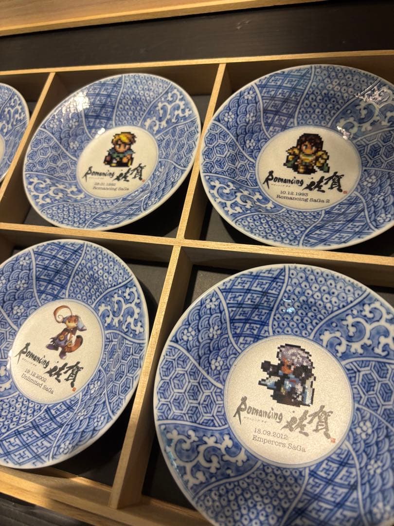 ロマンシング佐賀 有田焼 ドット絵小皿10枚セット 木箱入り 新品　ロマサガ
