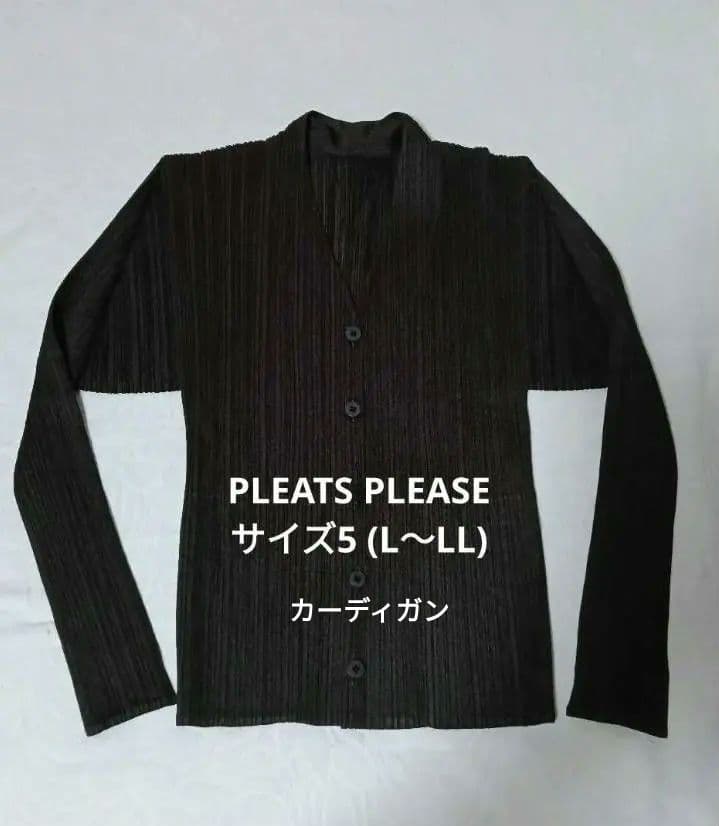 【お値下／希少sample】PLEATS PLEASE サイズ5 (LL)