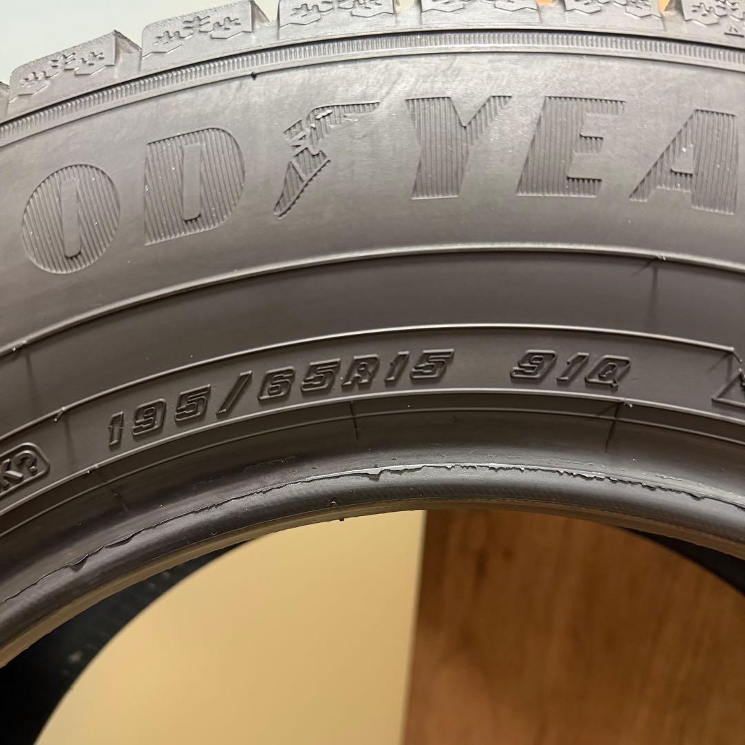195/65R15 スタッドレス2本