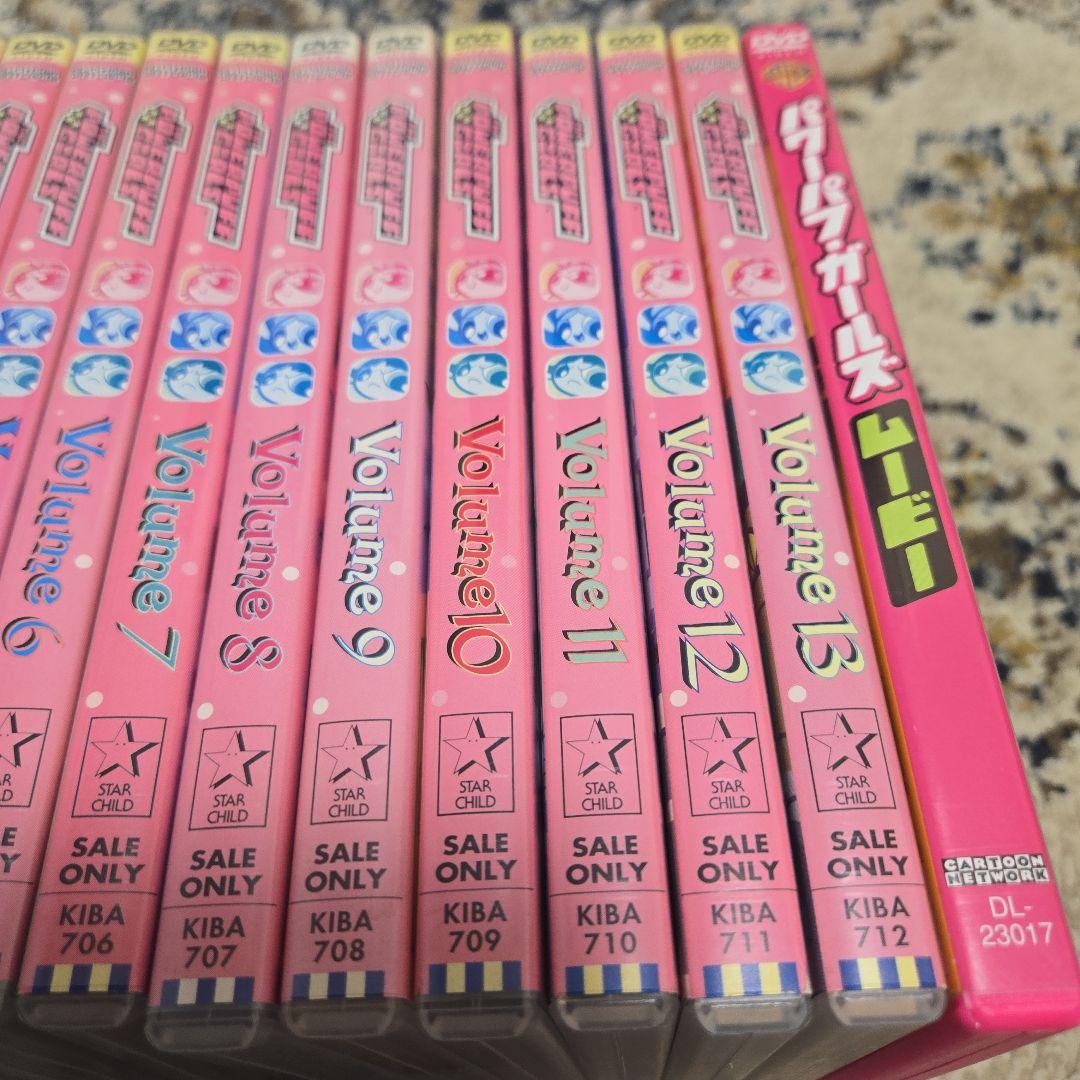 パワーパフガールズ DVD