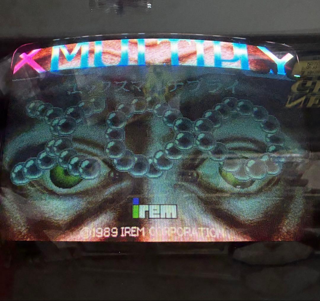 X-Multiply PCB 1989年 IREM 基板のみ