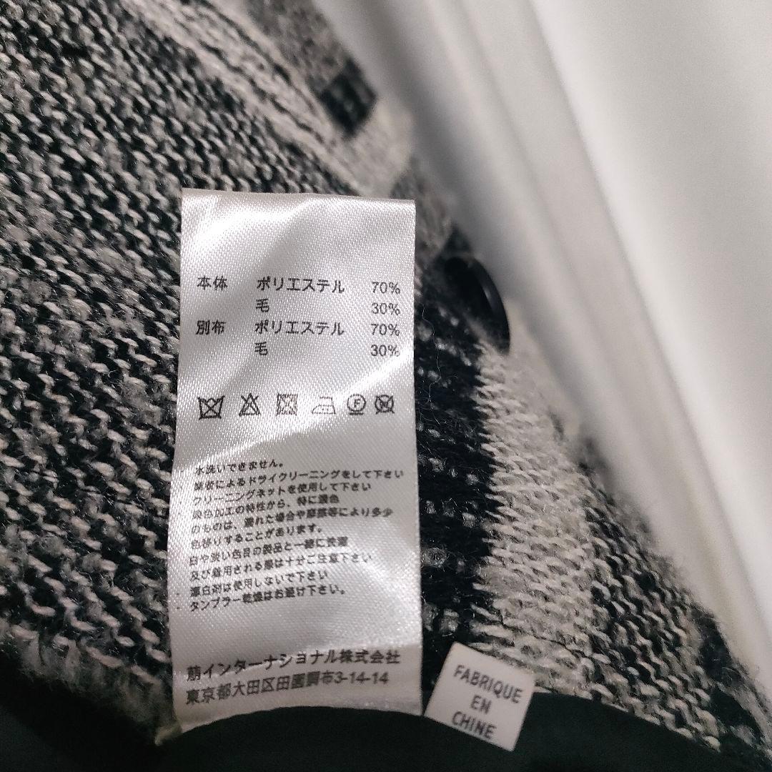 【美品】萌 萠 もゆる 変形 チェック ウールコート 切りっぱなし