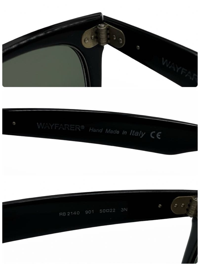 【美品】Ray-Ban Wayfarer レイバン　サングラス　眼鏡　度入り　黒